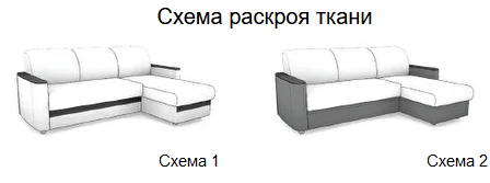 Инструкция по созданию углового дивана своими руками, чертежи и схемы