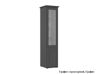 Престиж-1 (гостиная) Пенал со стеклом Каталог с ценами МК Диол в Касимове