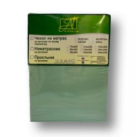 ПР-СО-Р-160-МЕН Ментол простыня Сатин однотонный на резинке 160х200х25																