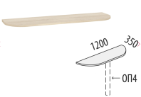 Альфа 64.29 БО Приставка без опоры