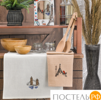 11384 Сал. JUANNA вафель. в короб. 40*60 (2 шт.) LUX PARIS