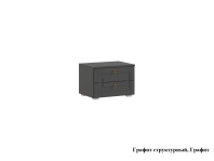 Престиж-1 Тумба прикроватная