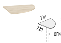 Альфа 64.13 БО Вставка угловая без опоры