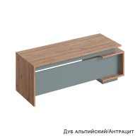 Дельта Стол с тумбой(2 ящика) АДЛ-218