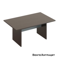 Дельта Стол для переговоров АДП-18