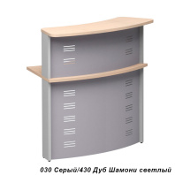 Ресепшн БОНУС СТОЙКА УГЛОВАЯ 45° 2405 