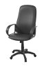 Биг Кресло руководителя, ., PL-1, Пластик, PL 680, Газлифт, TГ 