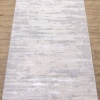 Ковер "Aruna" (F543AG_BEIGE / A.GRİ) Прямой 1,6х2,3
