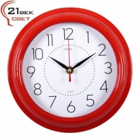   2121-299R Красные Часы настенные
