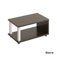 Дельта Стол журнальный АДЖ-1