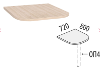 Альфа 63.63 БО Приставка без опоры