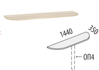 Альфа 64.30 БО Приставка без опоры