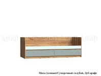 Челси Color Кровать с ящиками