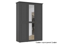 Престиж-1 Шкаф 3-х створчатый