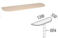 Альфа 63.29 БО Приставка без опоры