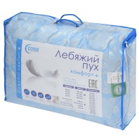 Одеяло комфорт+ всесезонное Лебяжий пух 140*205