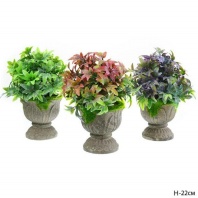 641932 Цветочная композиция H=22см./18058/ без индивидуальной упаковки.