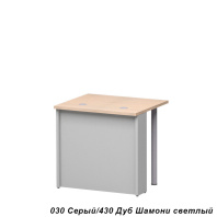 Ресепшн БОНУС СТОЙКА 2335