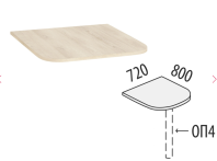 Альфа 64.63 БО Приставка без опоры