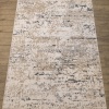 Ковер "Оптимист" (22731_24348) Прямой 0,8х1,5