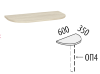 Альфа 64.27 БО Приставка без опоры